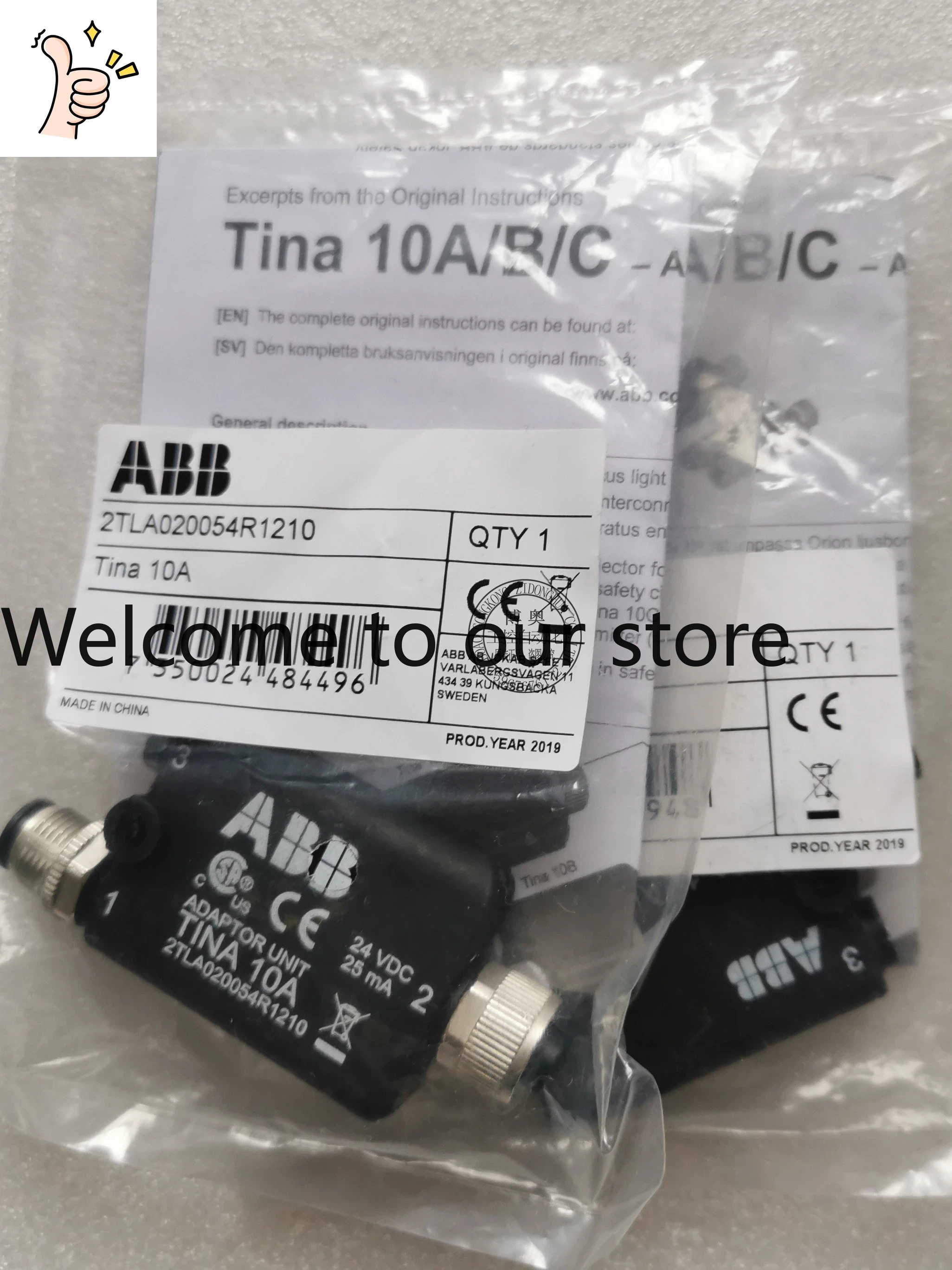 Woodworking Quote - Nuevo Adaptador de Seguridad para Maquinaria